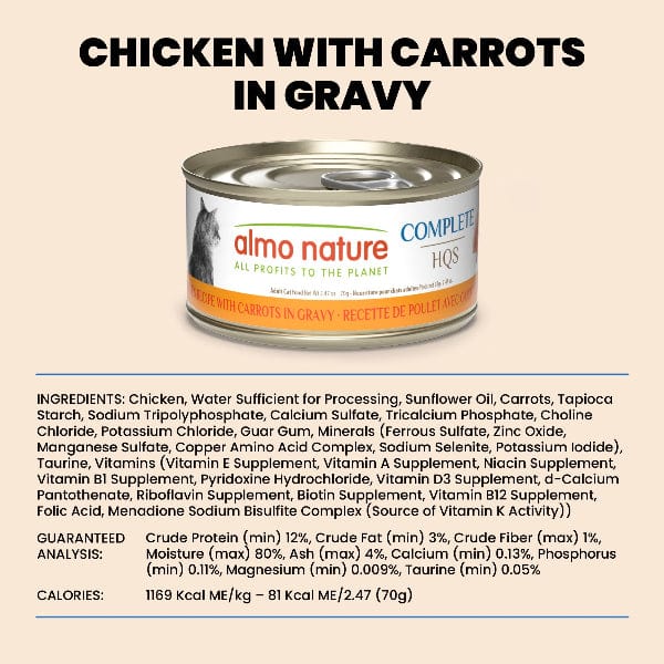 Almo Nature Complete HQS | Chicken with Carrots in Gravy Canned Cat Food - Image 6