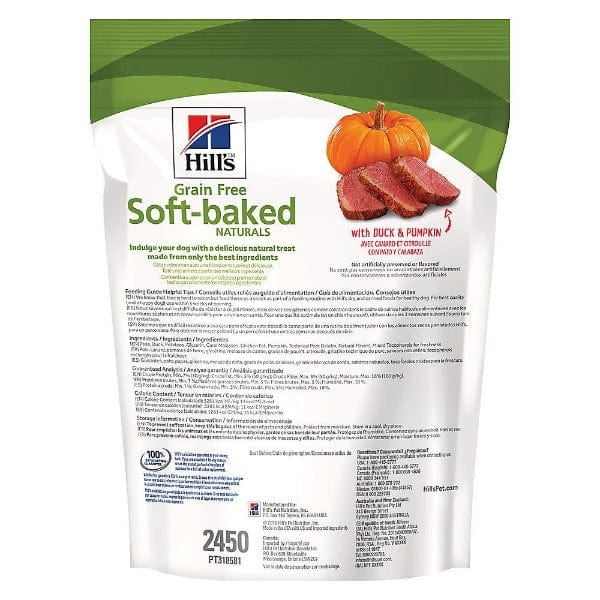 Hill's Grain Free Soft-Baked Naturals with Duck & Pumpkin Dog Treats - Image 4