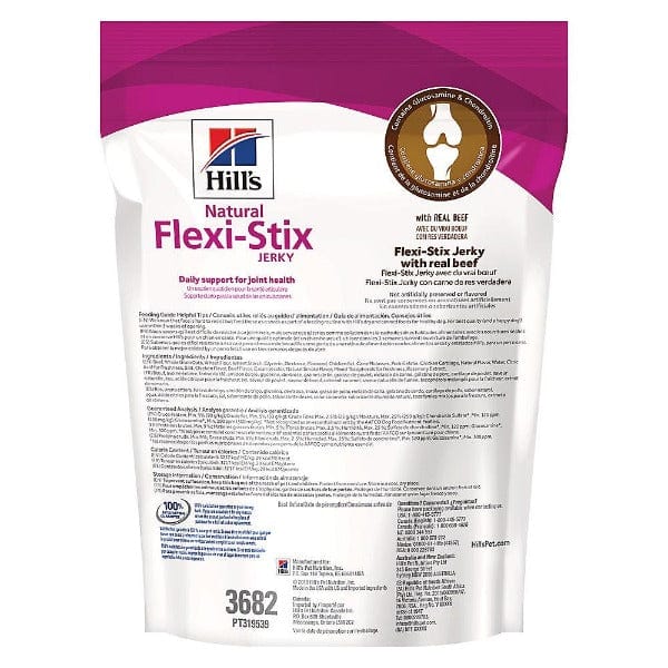 Hill's Natural Flexi-Stix Jerky Treats with Real Beef Dog Treats - Image 4