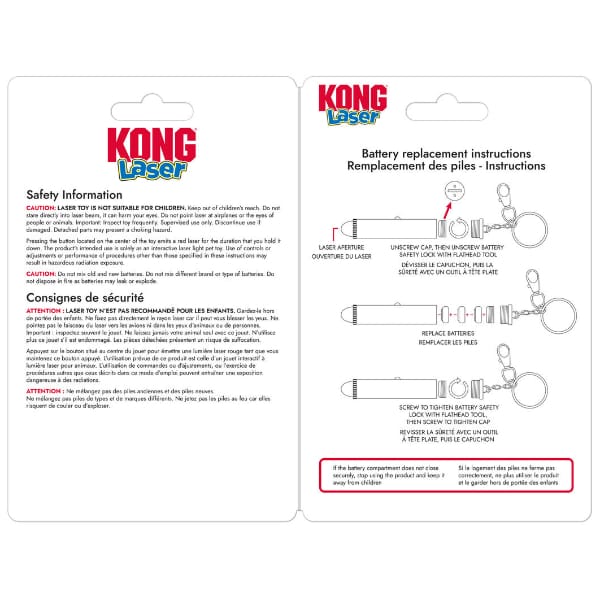 KONG Laser Pointer Cat Toy - Image 6