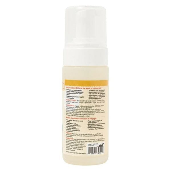 Marshall Ferret Foaming Waterless Shampoo - Image 3