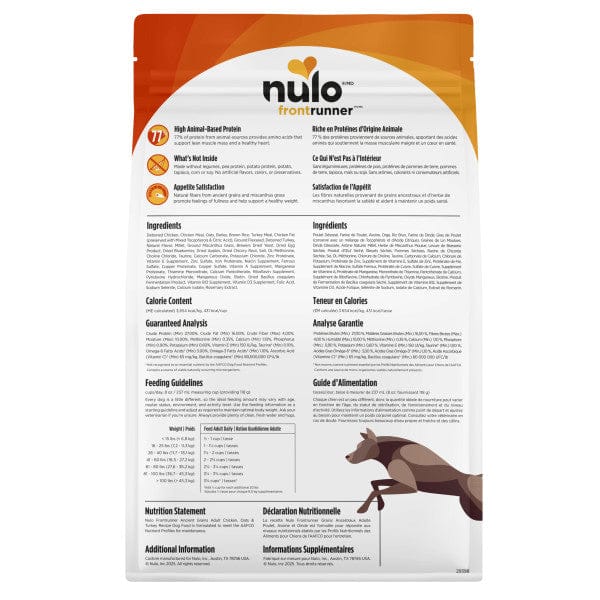 Nulo Frontrunner Adult Chicken, Oats & Turkey Recipe Dry Dog Food - Image 3