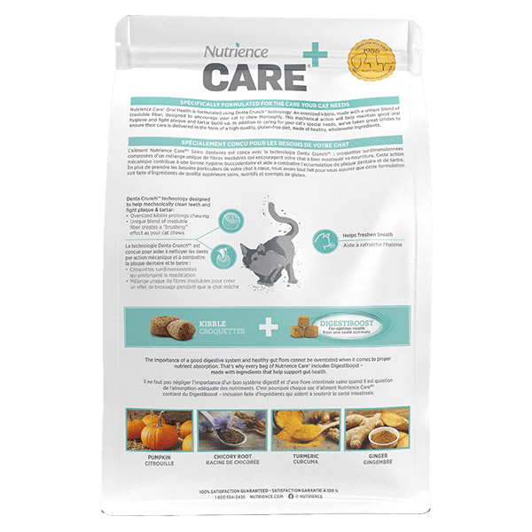 Nutrience Care+ Oral Health Dry Cat Food - Image 5