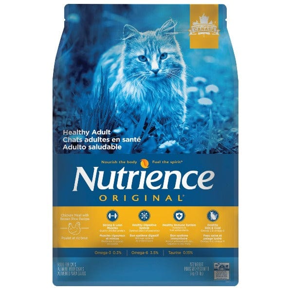 Nutrience Original Adult Dry Cat Food - Image 8