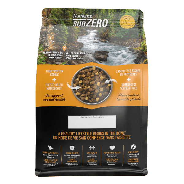 Nutrience SubZero Fraser Valley High Protein Dry Dog Food - Image 12