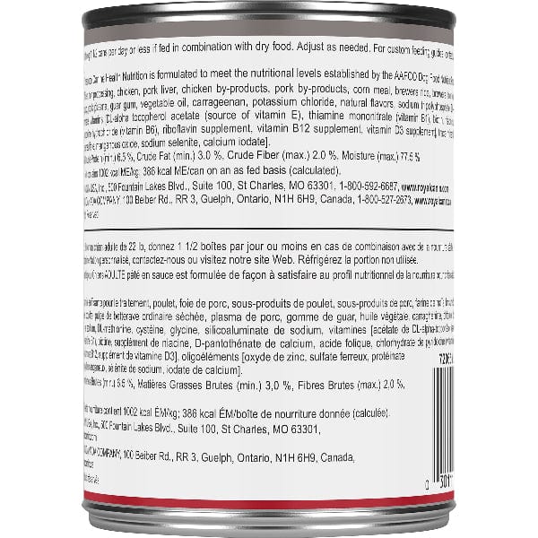 Royal Canin Adult Loaf Canned Dog Food, 385g - Image 3