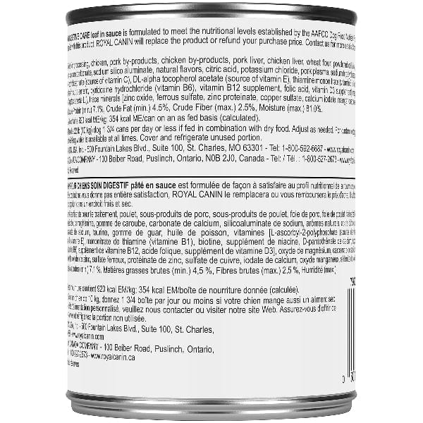 Royal Canin Digestive Care Loaf in Sauce Canned Dog Food, 385g - Image 3