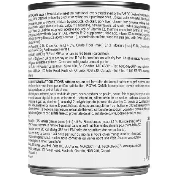 Royal Canin Joint Care Loaf in Sauce Canned Dog Food, 385g - Image 3