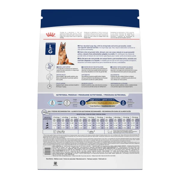 Royal Canin Large Adult 5+ Dry Dog Food, 30lb - Image 6
