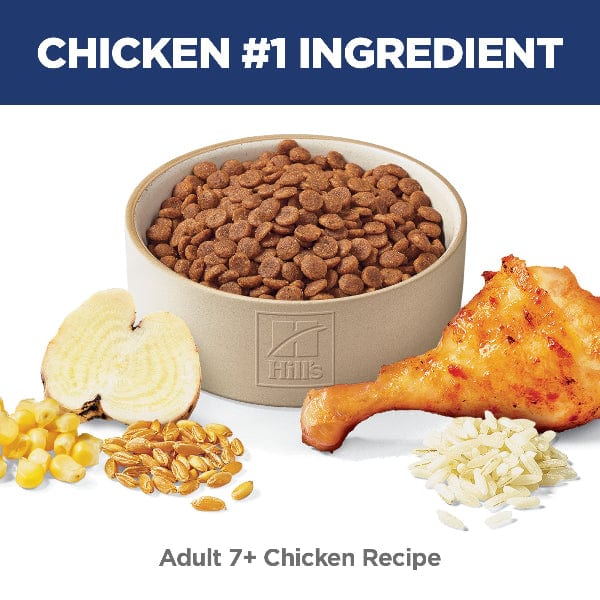Science Diet Adult 7+ Chicken Recipe Dry Cat Food - Image 3