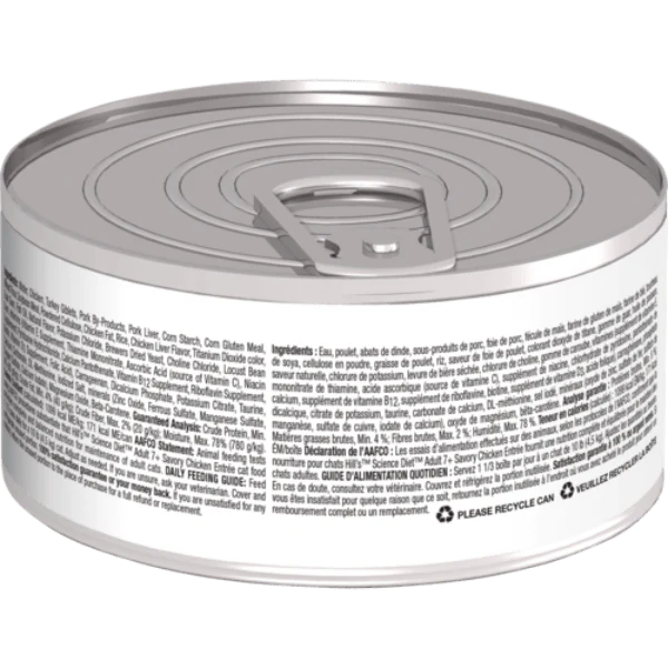 Science Diet Savory Chicken Entree Adult 7+ Canned Cat Food, 5.5oz - Image 4