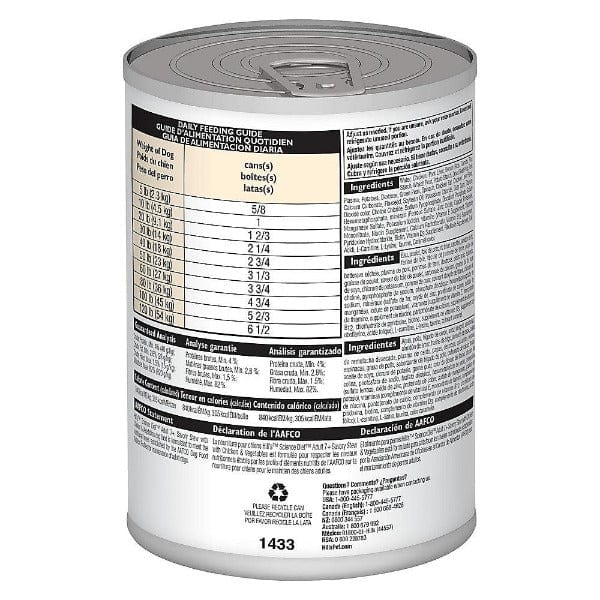 Science Diet Savory Stew with Chicken & Vegetables Adult 7+ Canned Dog Food, 12.8oz - Image 4
