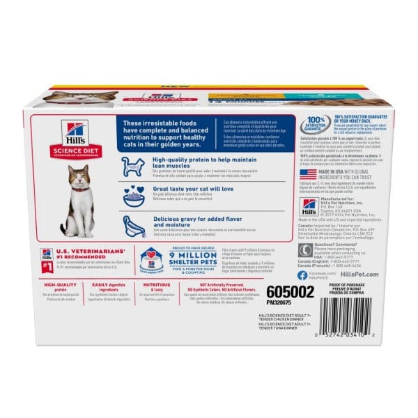 Science Diet Tender Dinner Adult 7+ Variety Pack Cat Food Pouch - Image 4