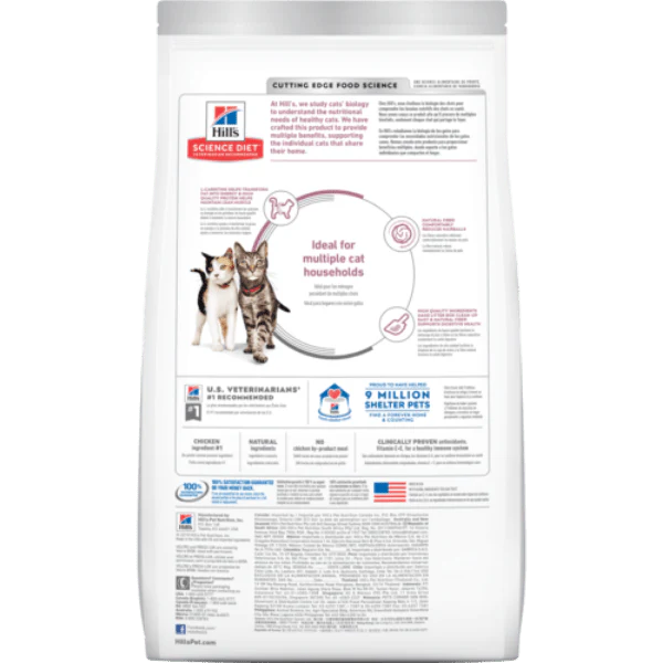 Science Diet Adult Multiple Benefit Chicken Recipe Dry Cat Food, 7lb - Image 4