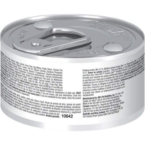 Science Diet Sensitive Skin & Stomach Chicken & Vegetable Entree Adult Canned Cat Food, 2.9oz - Image 4