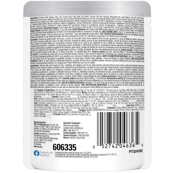 Science Diet Sensitive Stomach & Skin Chicken & Beef Pouch Cat Food - Image 4
