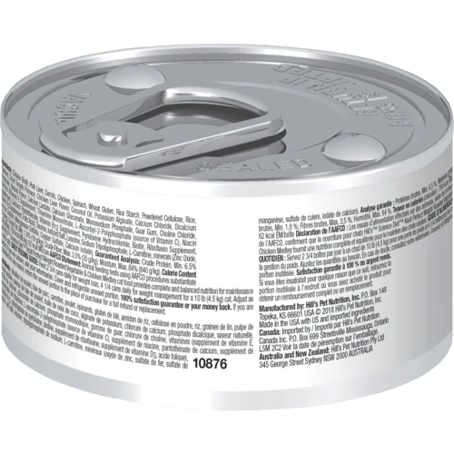 Science Diet Perfect Weight Roasted Vegetable & Chicken Medley Adult Canned Cat Food, 2.9oz - Image 6