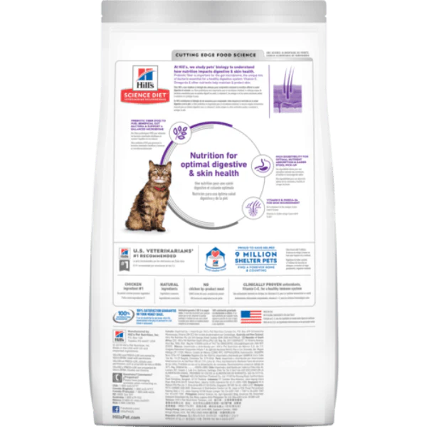 Science Diet Adult Sensitive Stomach & Skin Chicken Recipe Dry Cat Food - Image 4