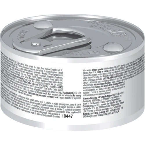 Science Diet Healthy Cuisine Roasted Chicken & Rice Medley Canned Kitten Food, 2.8oz - Image 4