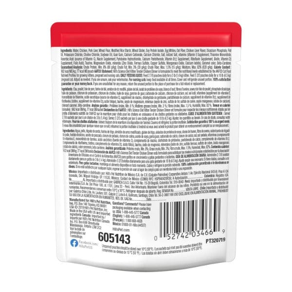 Science Diet Tender Chicken Dinner Kitten Food Pouch - Image 4