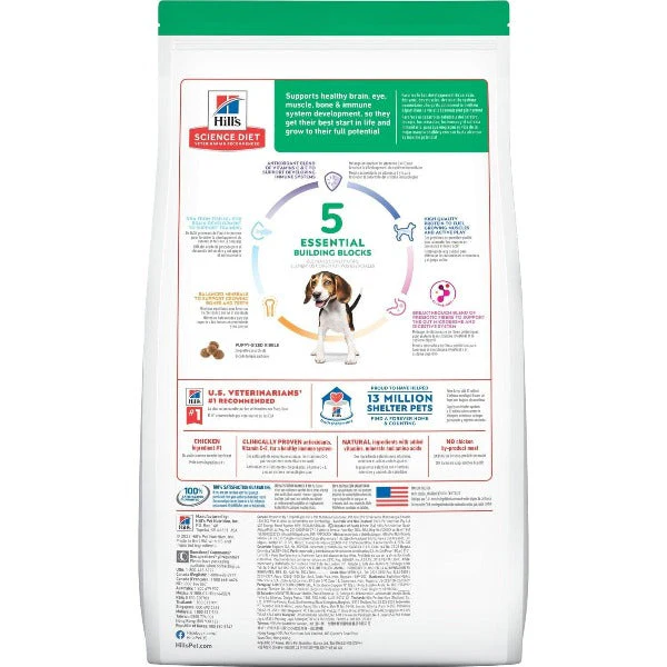Science Diet Puppy Chicken & Brown Rice Recipe Dry Dog Food - Image 5