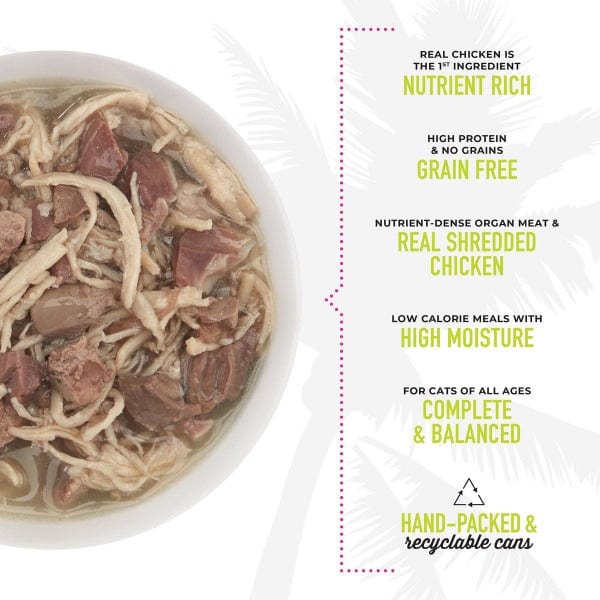 Tiki Cat After Dark | Chicken & Beef Recipe Canned Cat Food - Image 2