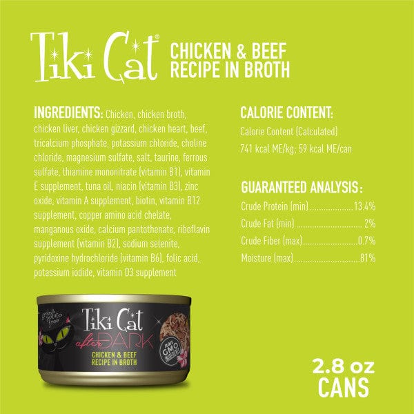 Tiki Cat After Dark | Chicken & Beef Recipe Canned Cat Food - Image 7