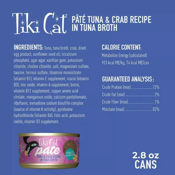 Tiki Cat Grill | Tuna & Crab Pate Canned Cat Food - Image 7