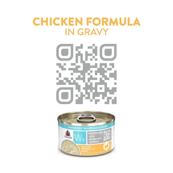 Weruva Wx Phos Focused Chicken in Gravy Canned Cat Food Supplement, 3oz - Image 5