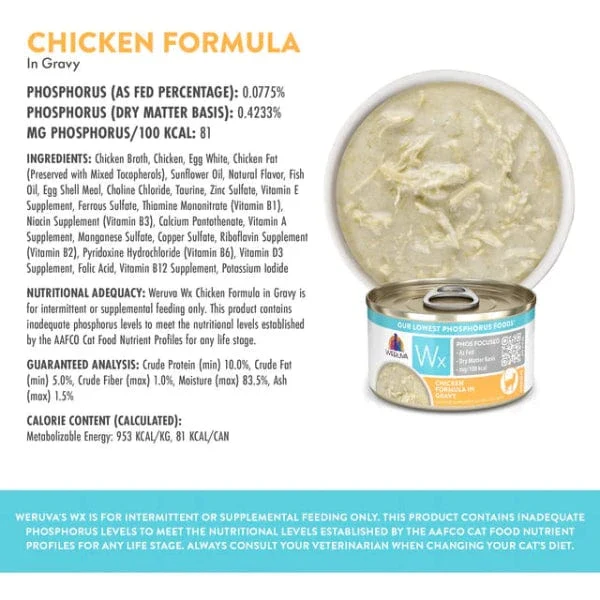 Weruva Wx Phos Focused Chicken in Gravy Canned Cat Food Supplement, 3oz - Image 6